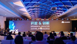 云動(dòng)時(shí)代榮獲DigiX2018華為終端全球合作伙伴大會(huì)“優(yōu)秀合作伙伴”獎(jiǎng)