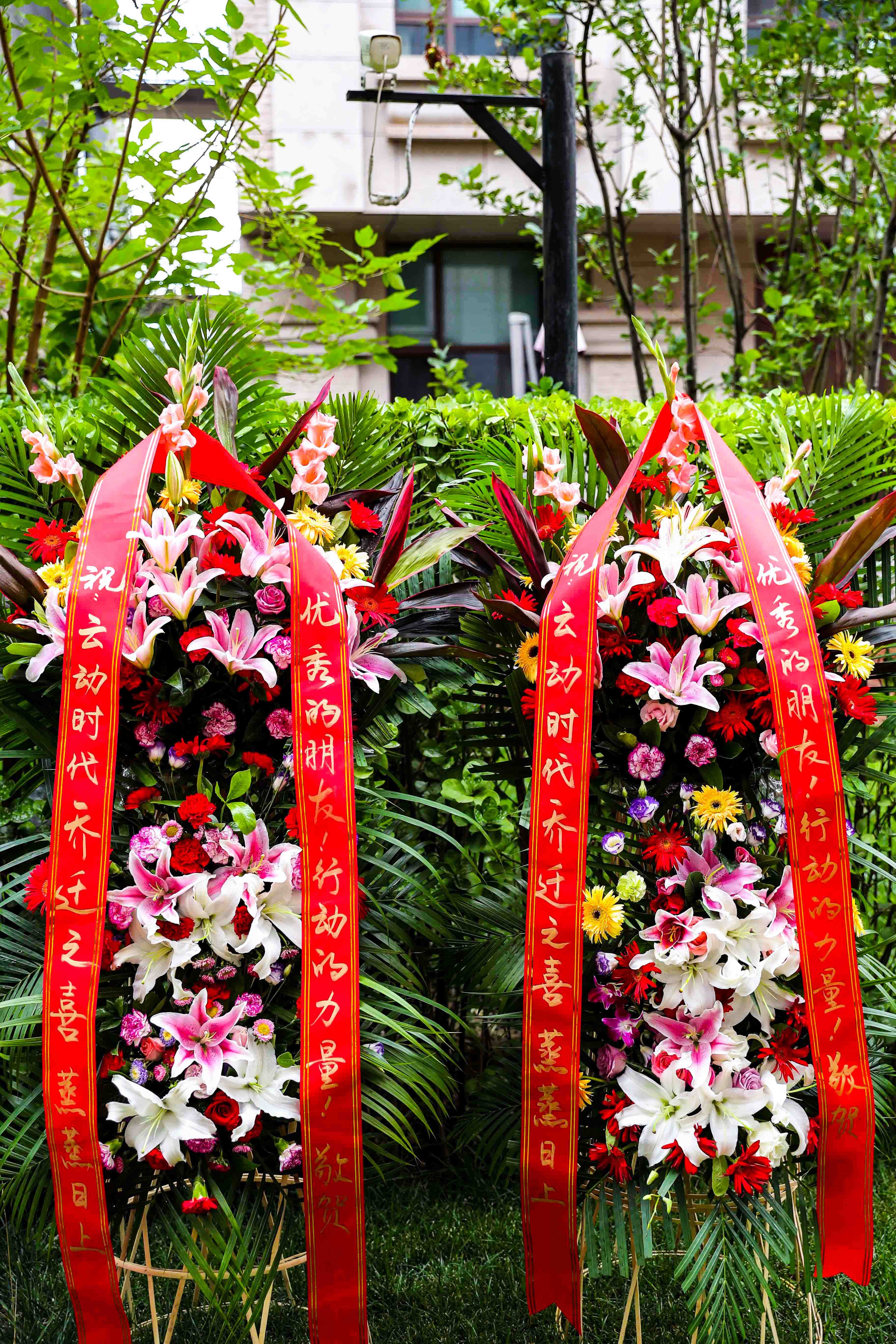 云動(dòng)時(shí)代