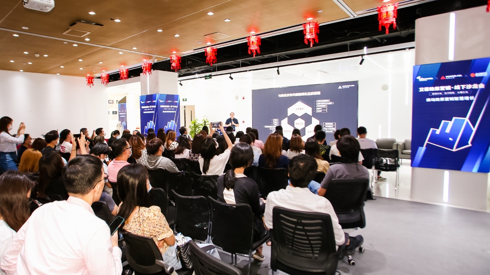 云動(dòng)時(shí)代