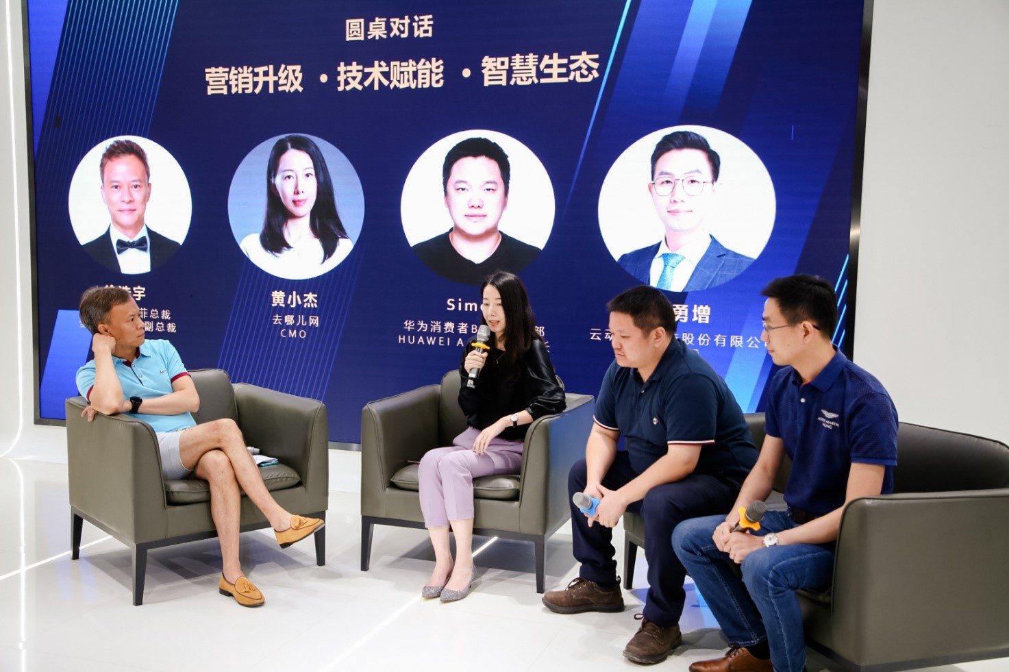 云動(dòng)時(shí)代