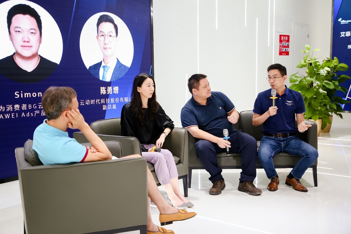 云動(dòng)時(shí)代