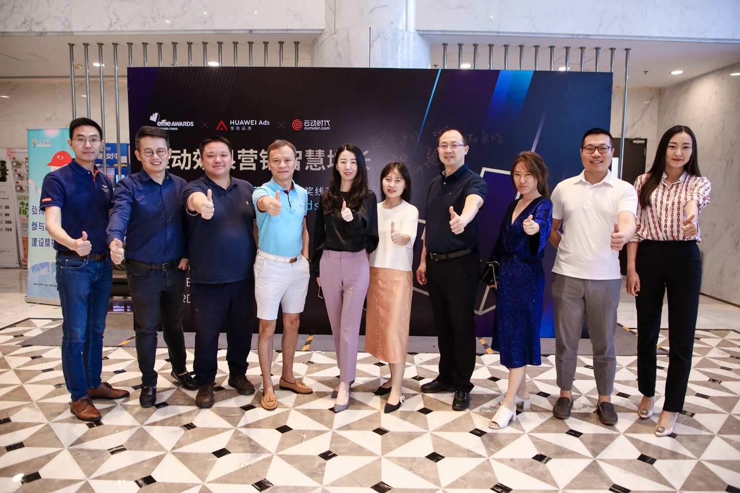 云動(dòng)時(shí)代