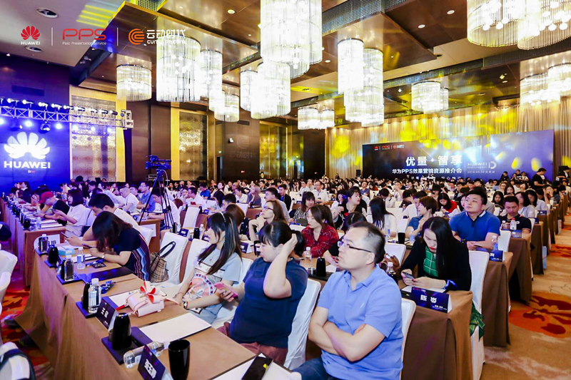 云動(dòng)時(shí)代